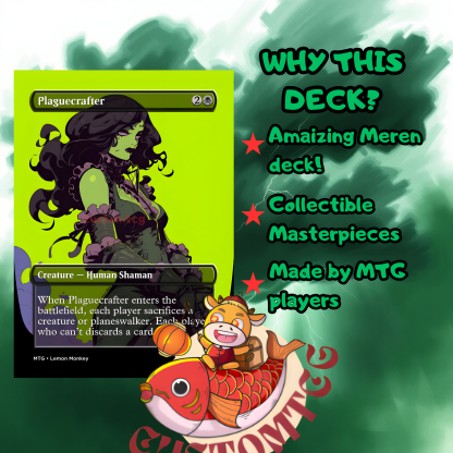 M3r3n C0mm4nder Deck - Image 2