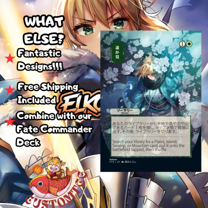 Fate V2 Jp Sideboard - Image 5