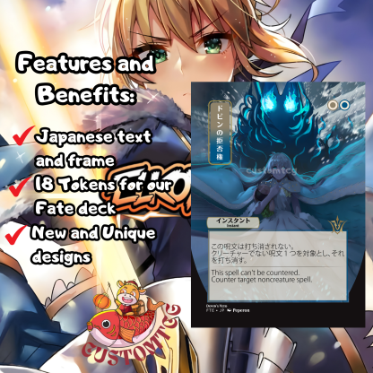 Fate V2 Jp Sideboard - Image 2